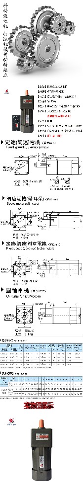 90W詳情頁.jpg